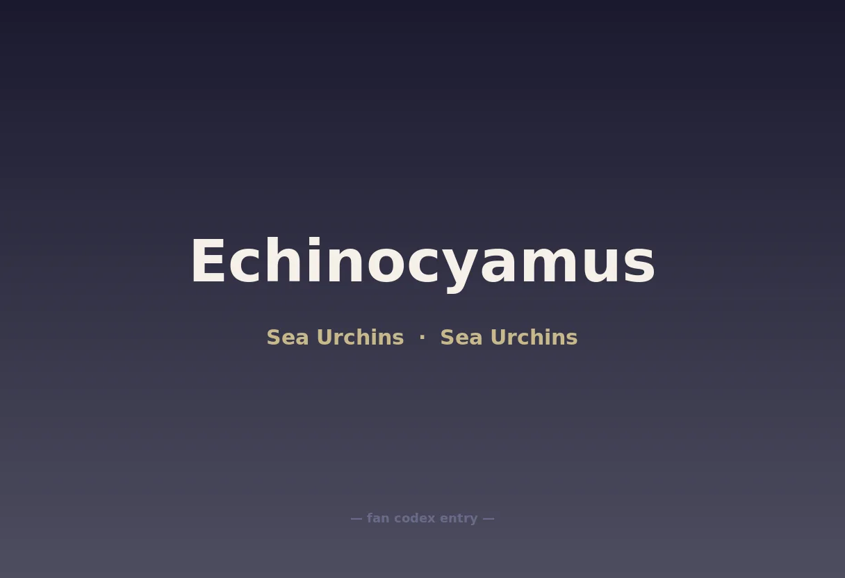 Echinocyamus