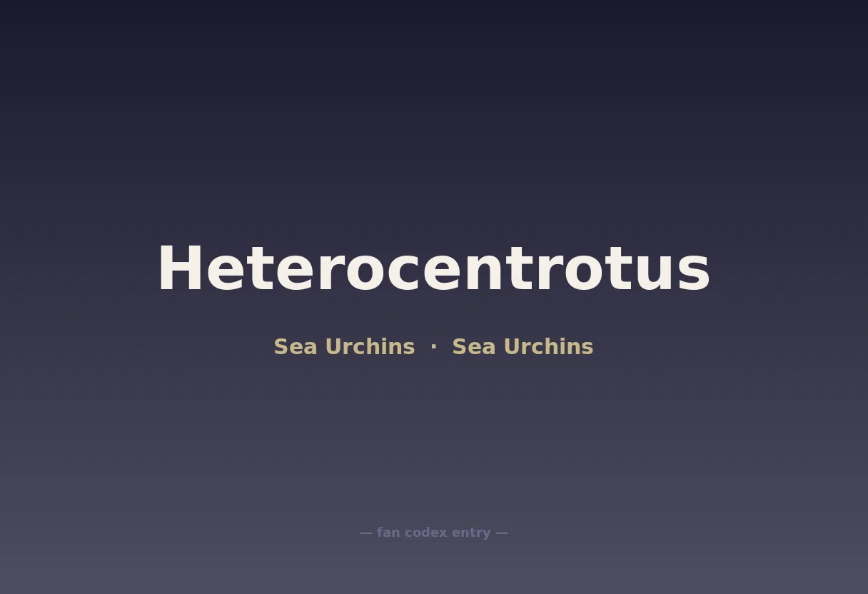 Heterocentrotus