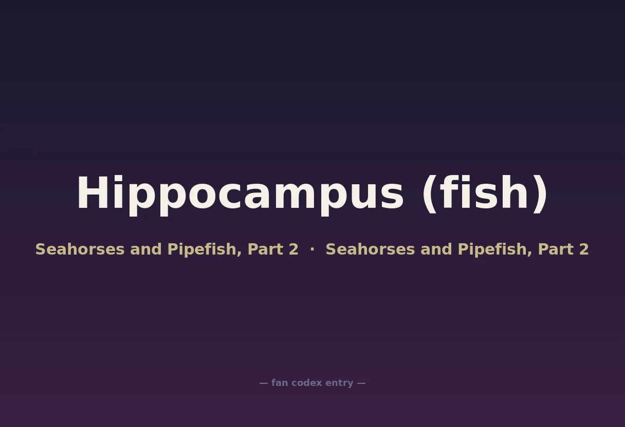 Hippocampus (fish)