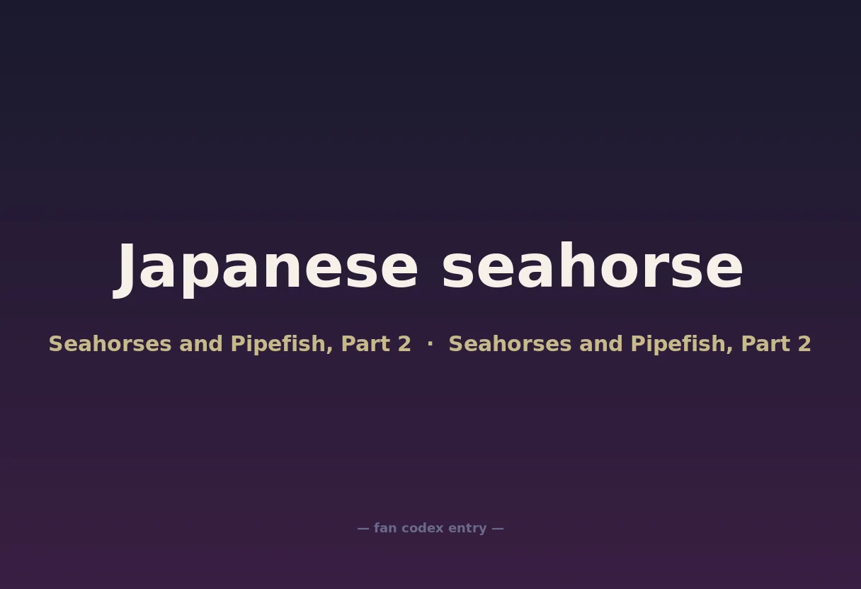 Japanese seahorse