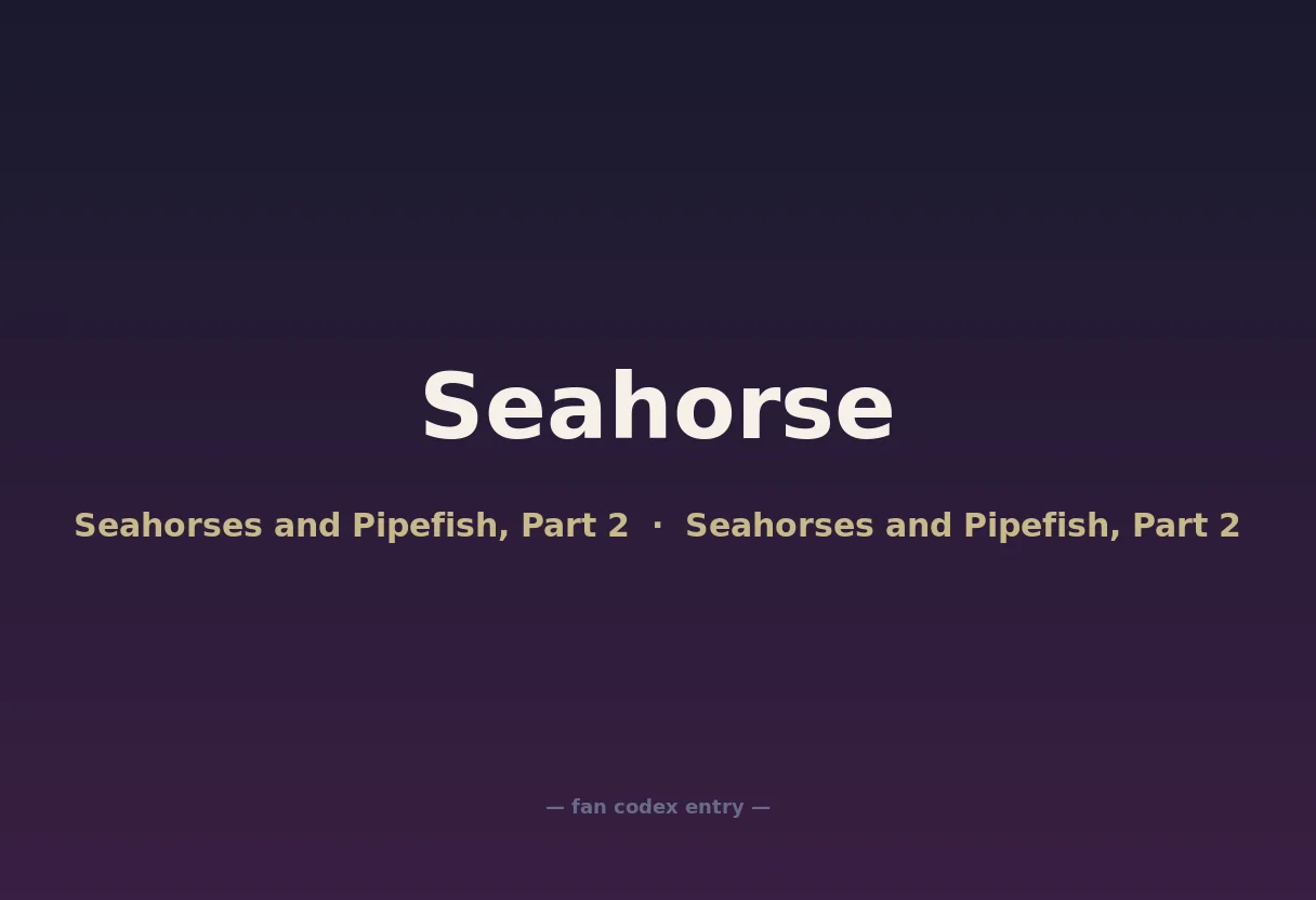 Seahorse