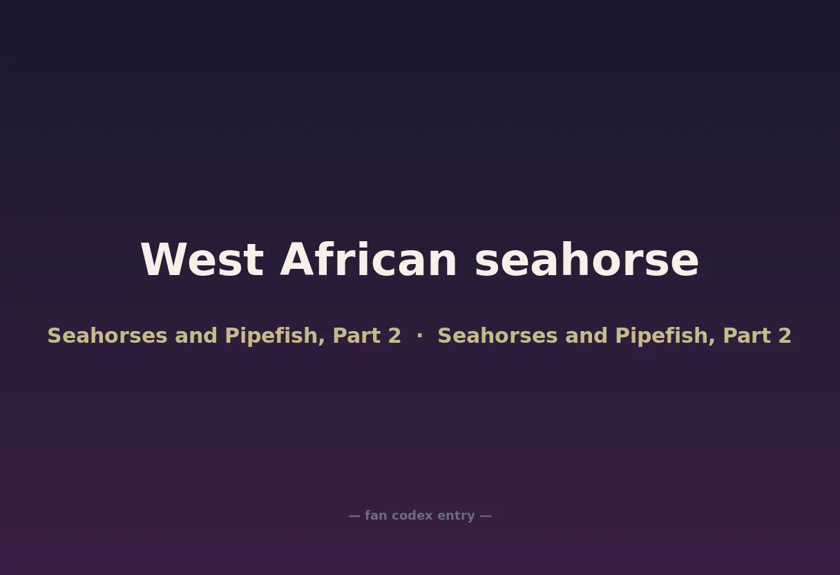 West African seahorse