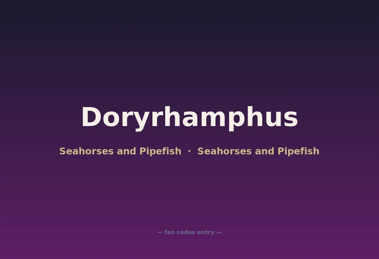 Doryrhamphus