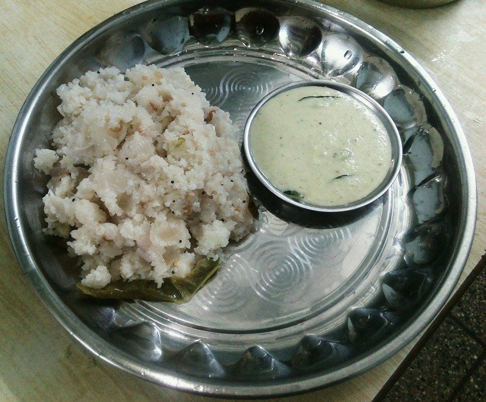 Broken rice
