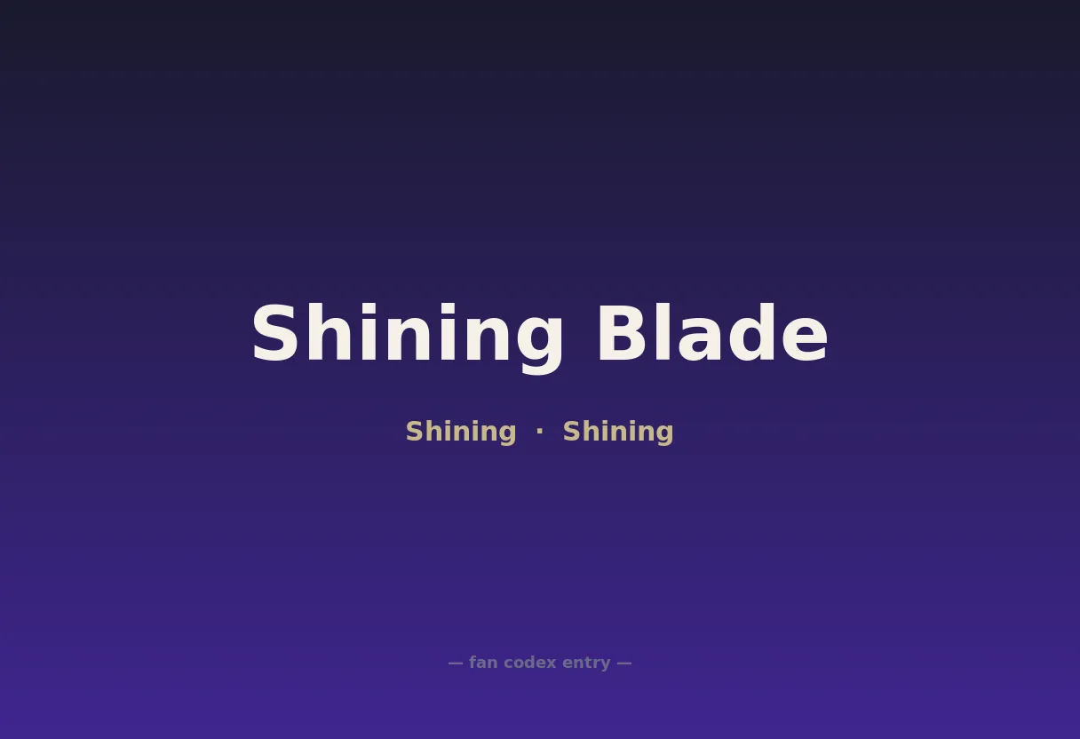 Shining Blade
