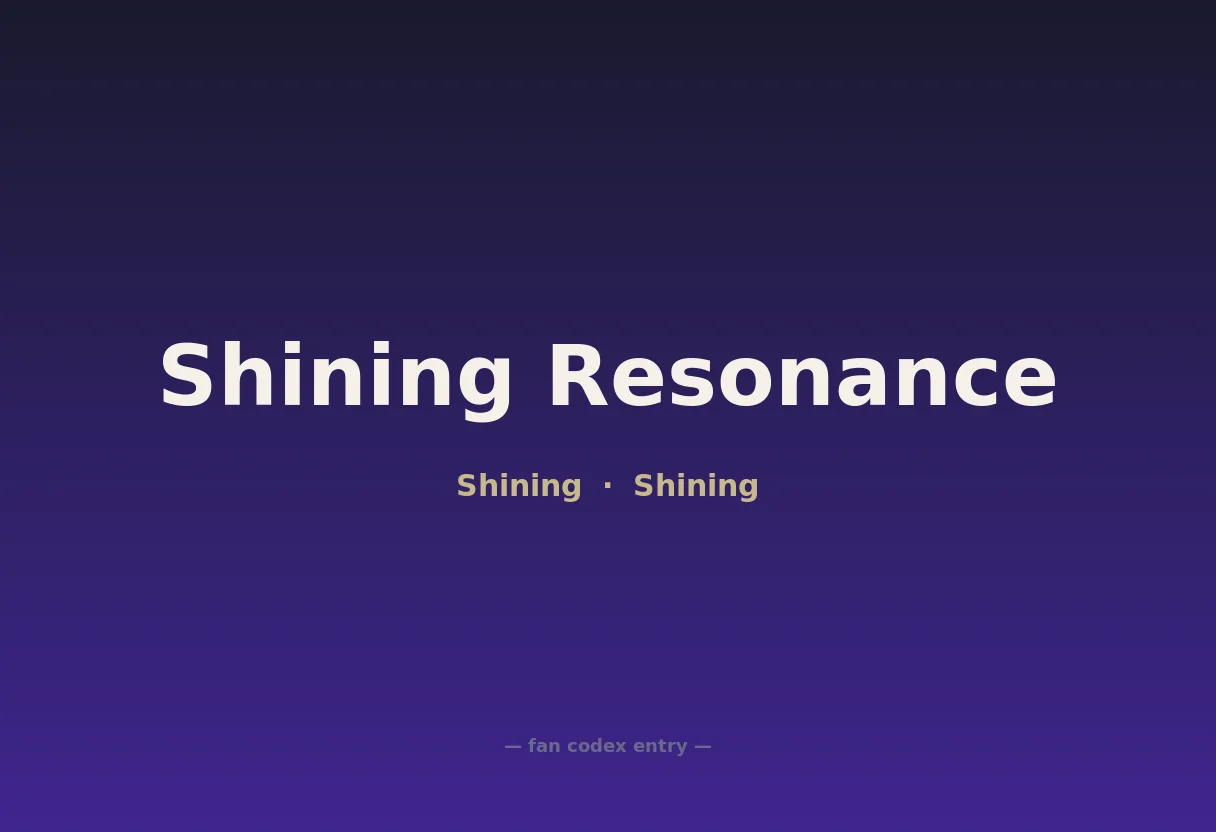 Shining Resonance