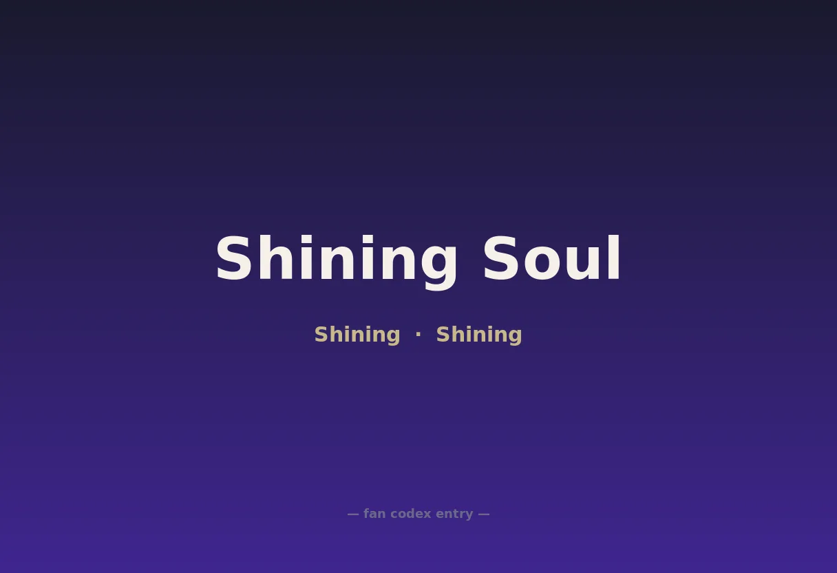 Shining Soul