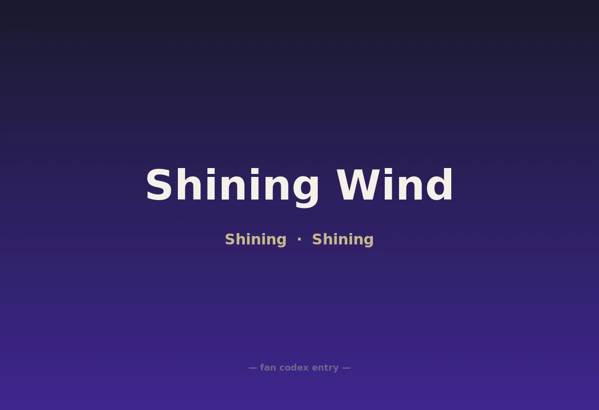 Shining Wind
