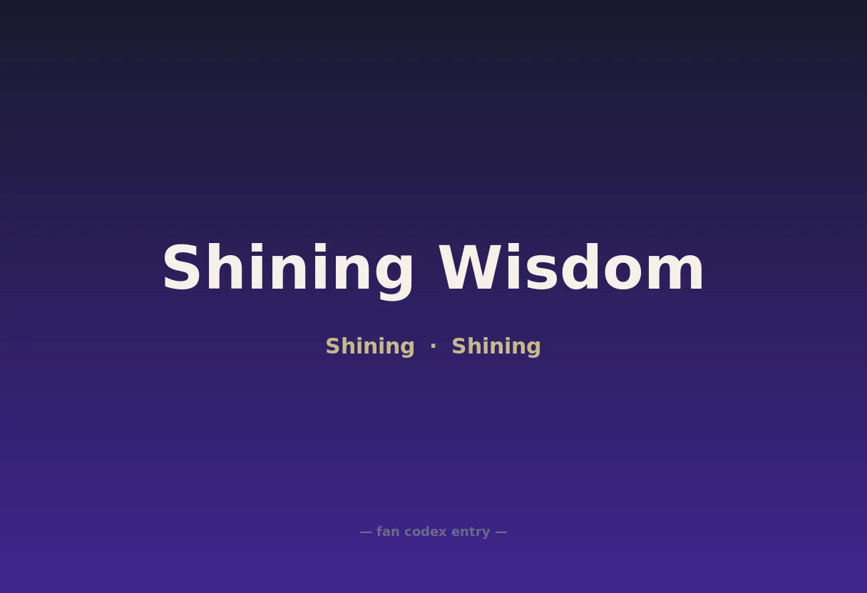 Shining Wisdom