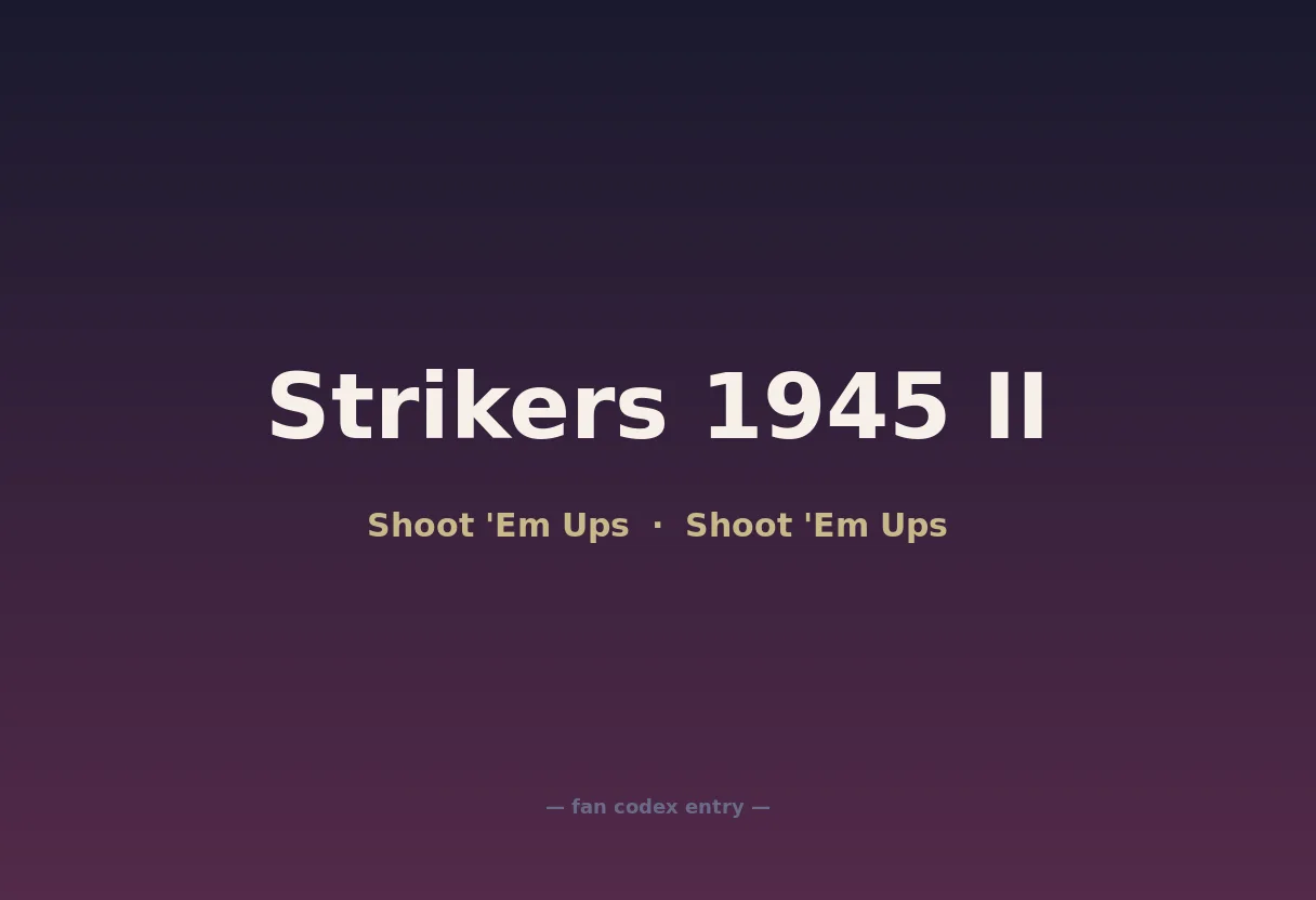 Strikers 1945 II