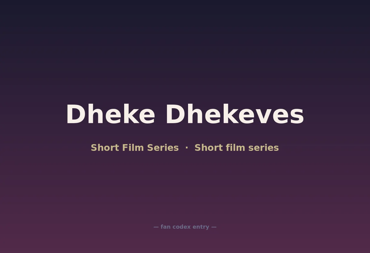 Dheke Dhekeves