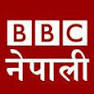 BBC Nepali Service Logo