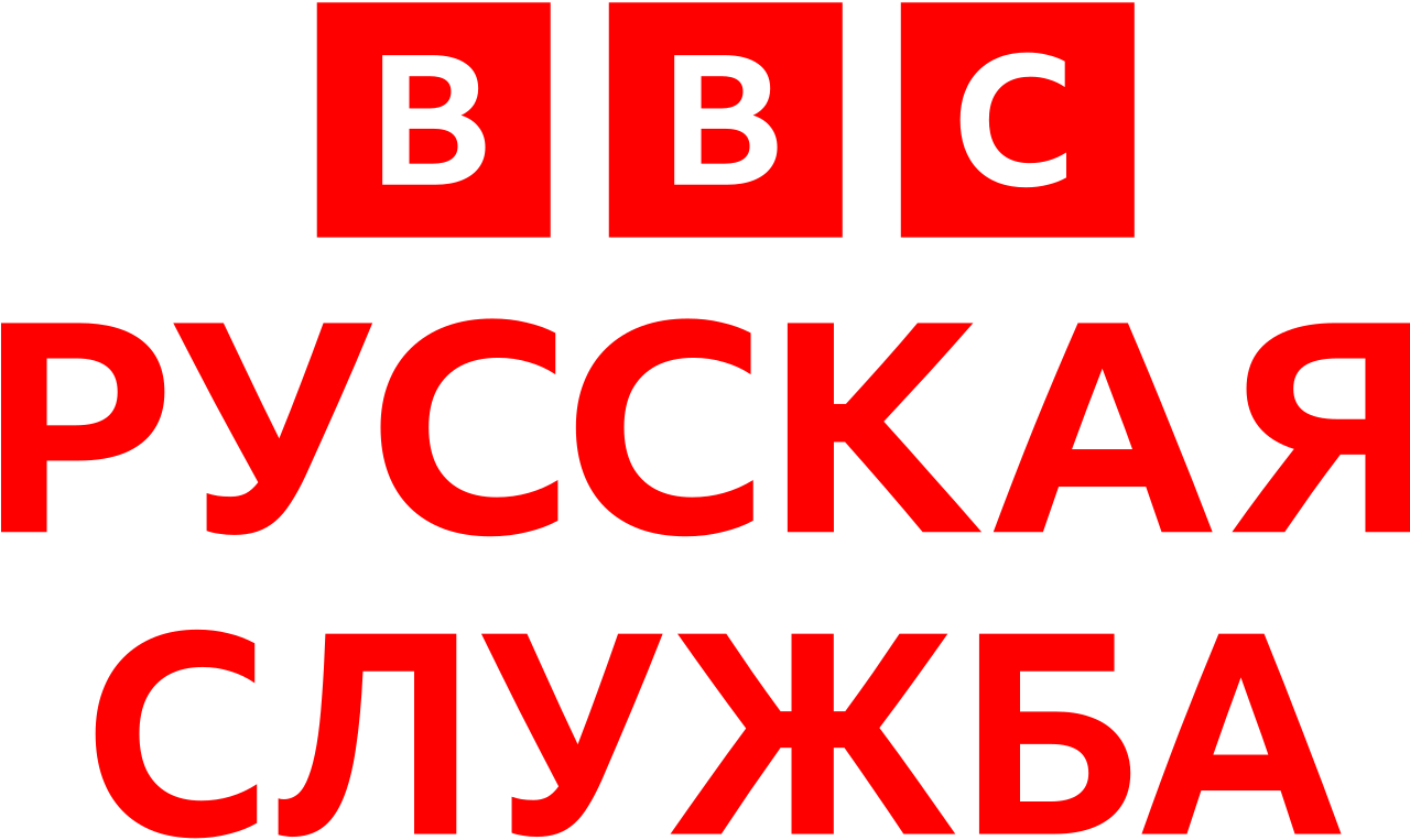 BBC Russian Service 2022