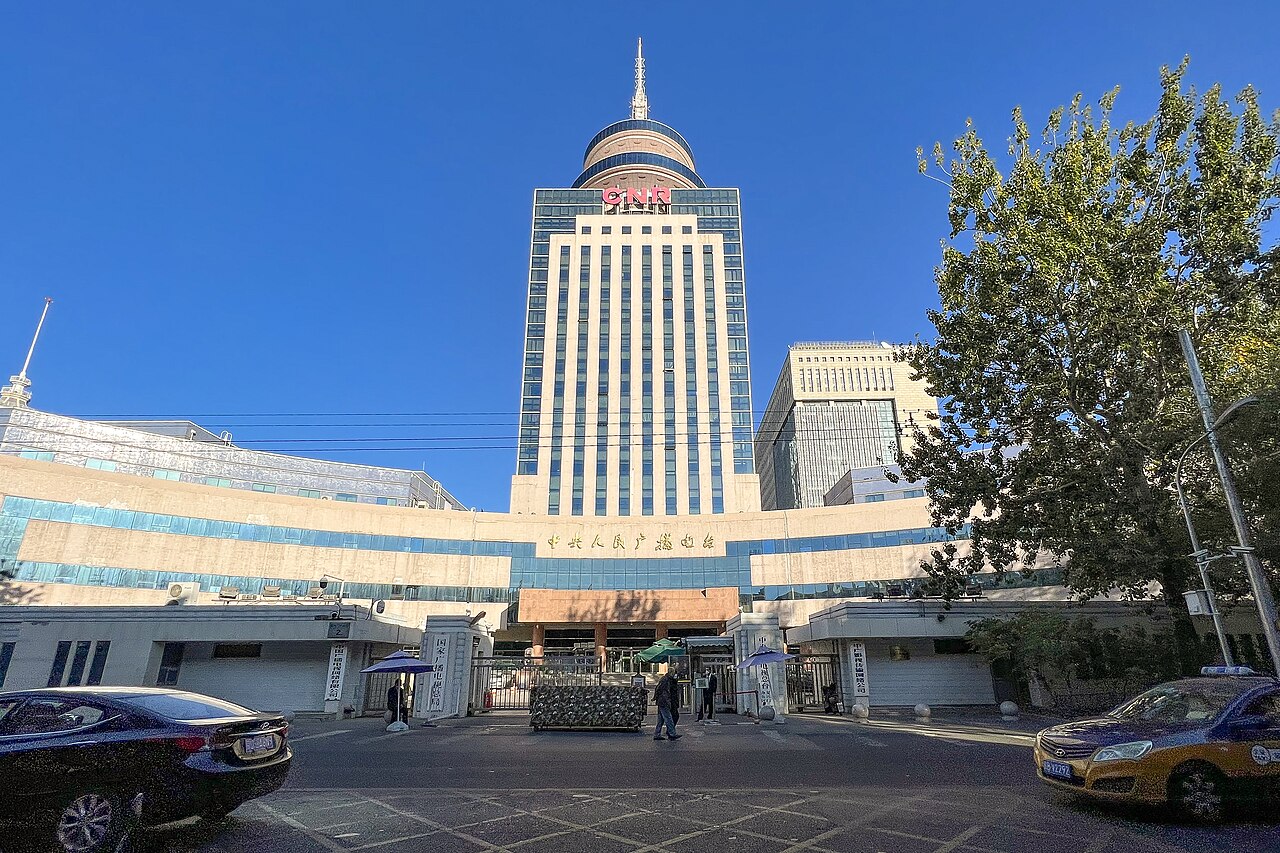 China National Radio headquarters