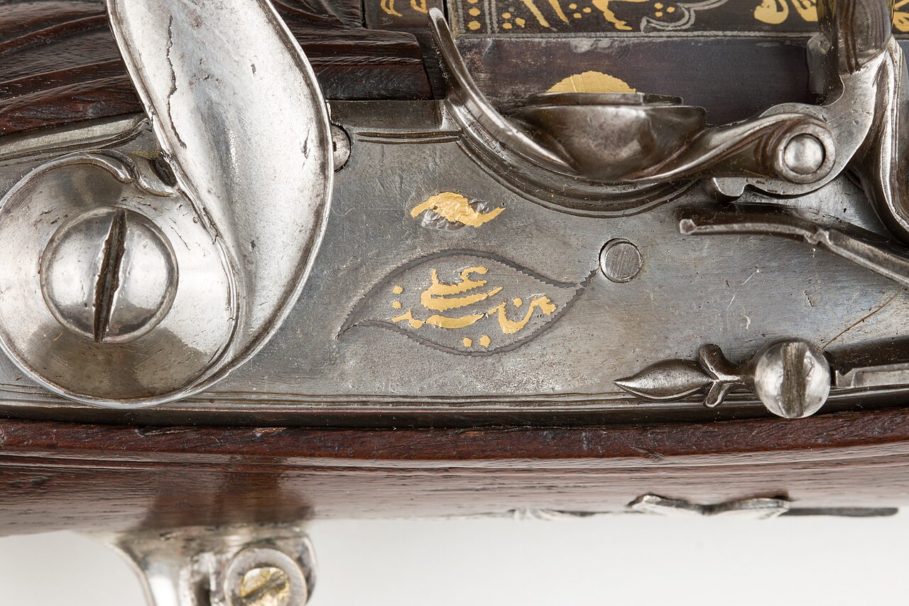 Blunderbuss