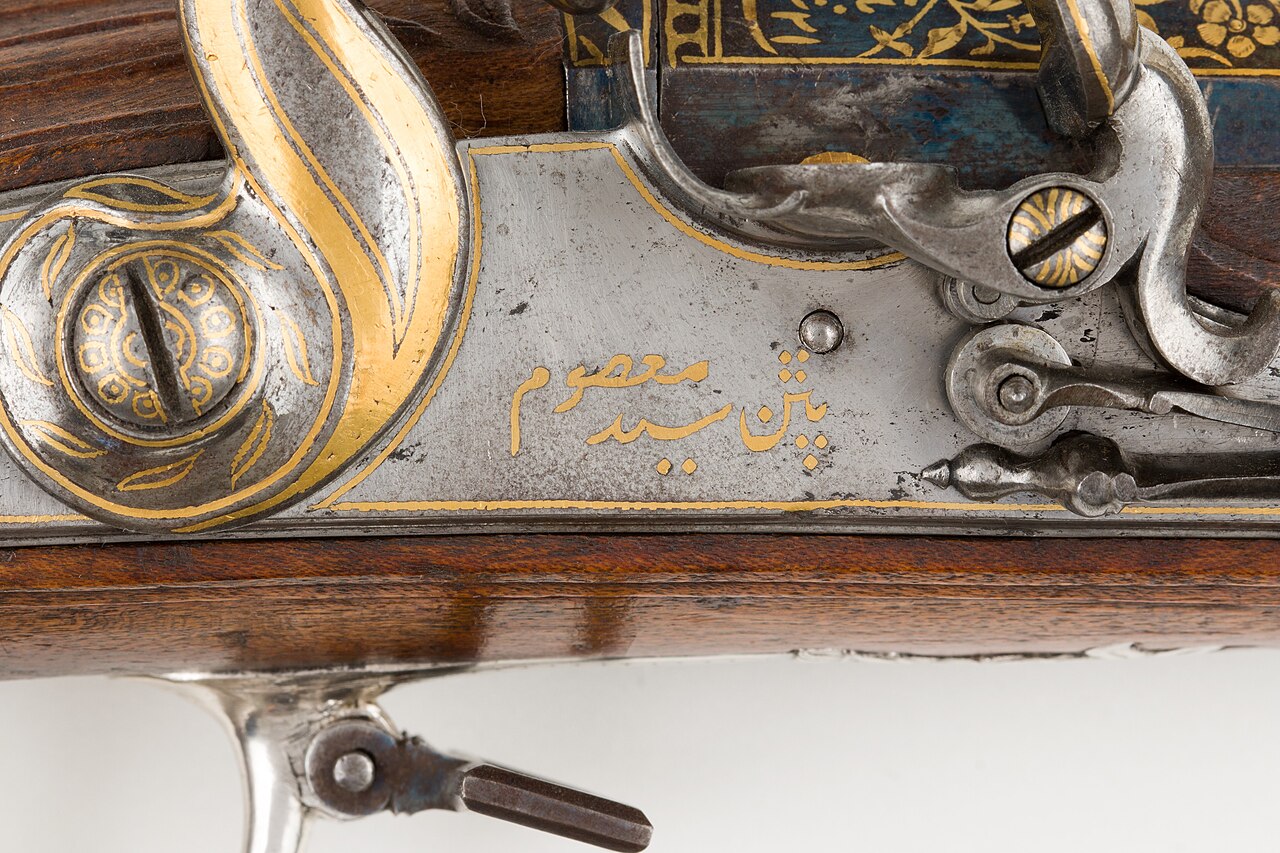 Blunderbuss