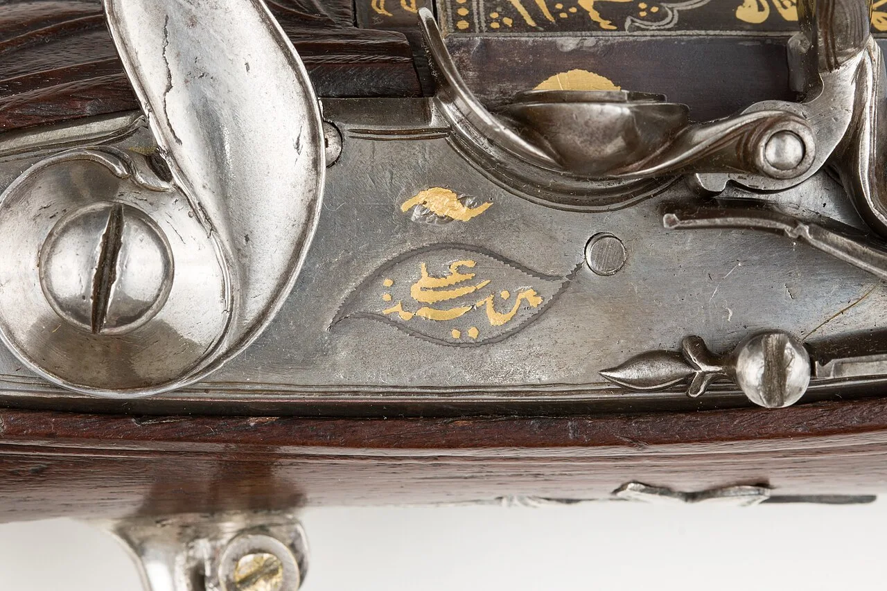 Blunderbuss