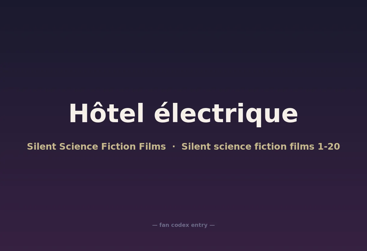 Hôtel électrique