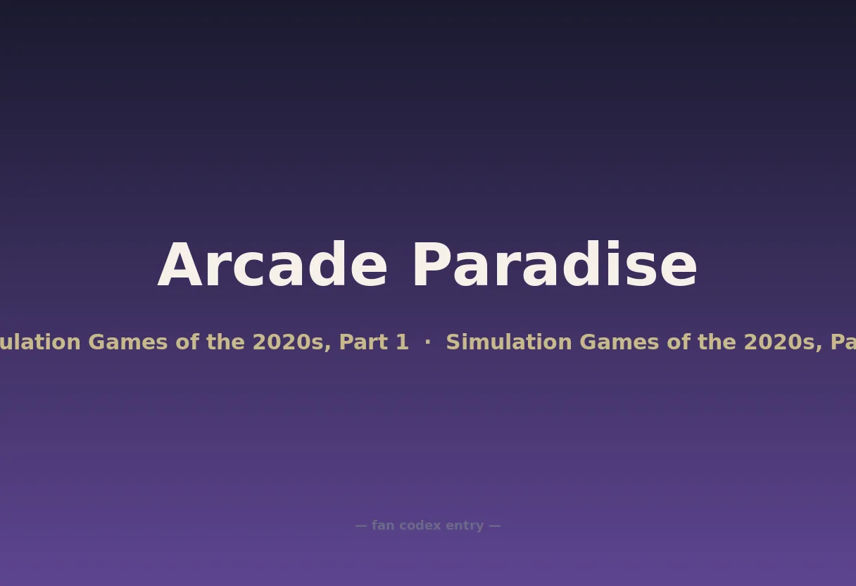 Arcade Paradise