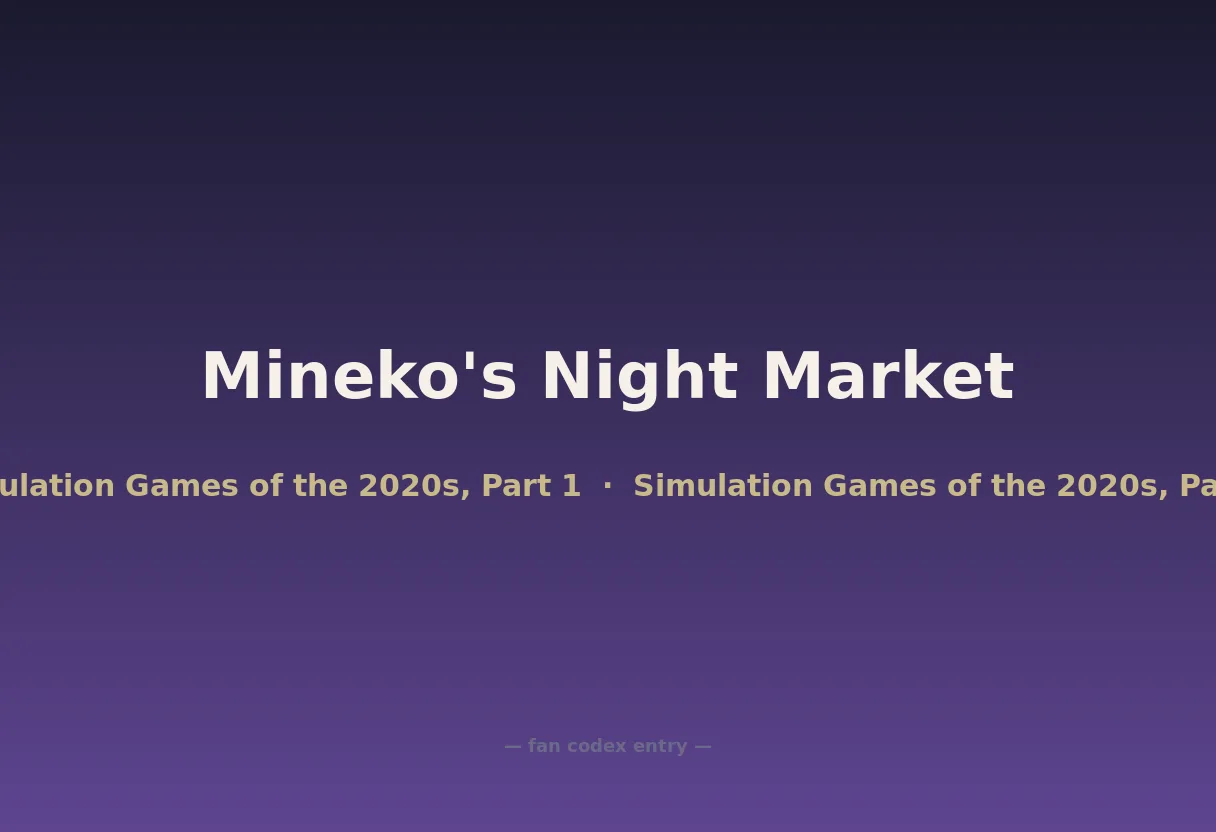 Mineko's Night Market