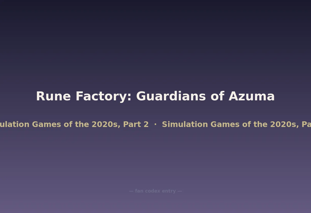Rune Factory: Guardians of Azuma
