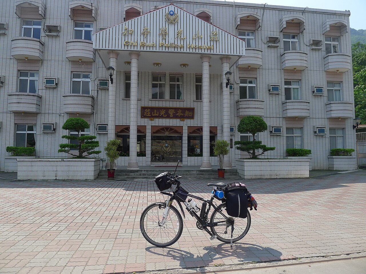 Hotel Giant