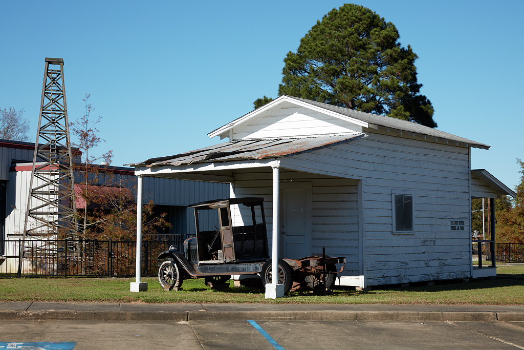 Jalopy