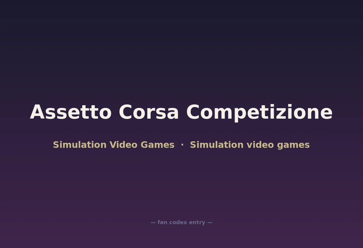 Assetto Corsa Competizione