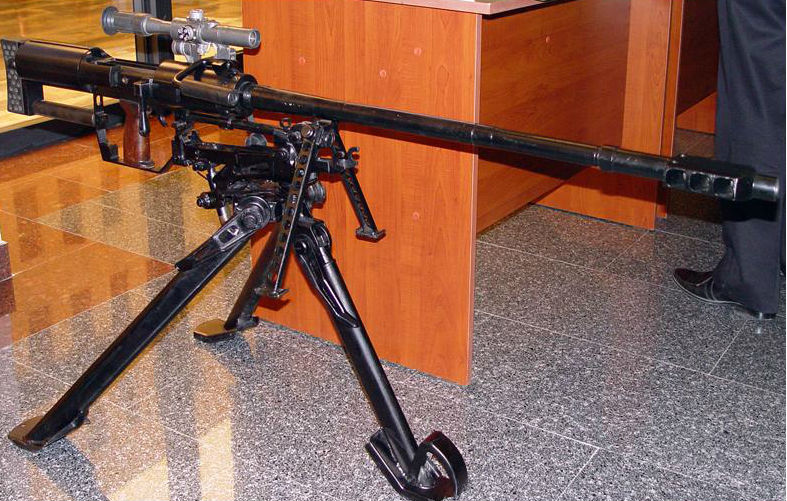 Anti-materiel rifle
