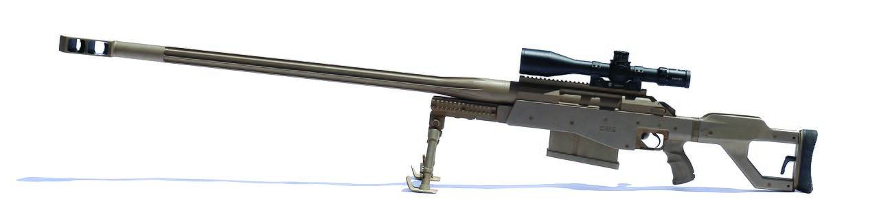 Anti-materiel rifle