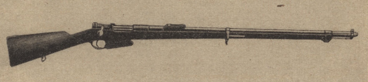 Mauser Model 1889