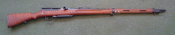 Meunier rifle