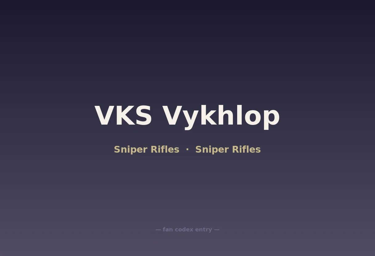 VKS Vykhlop