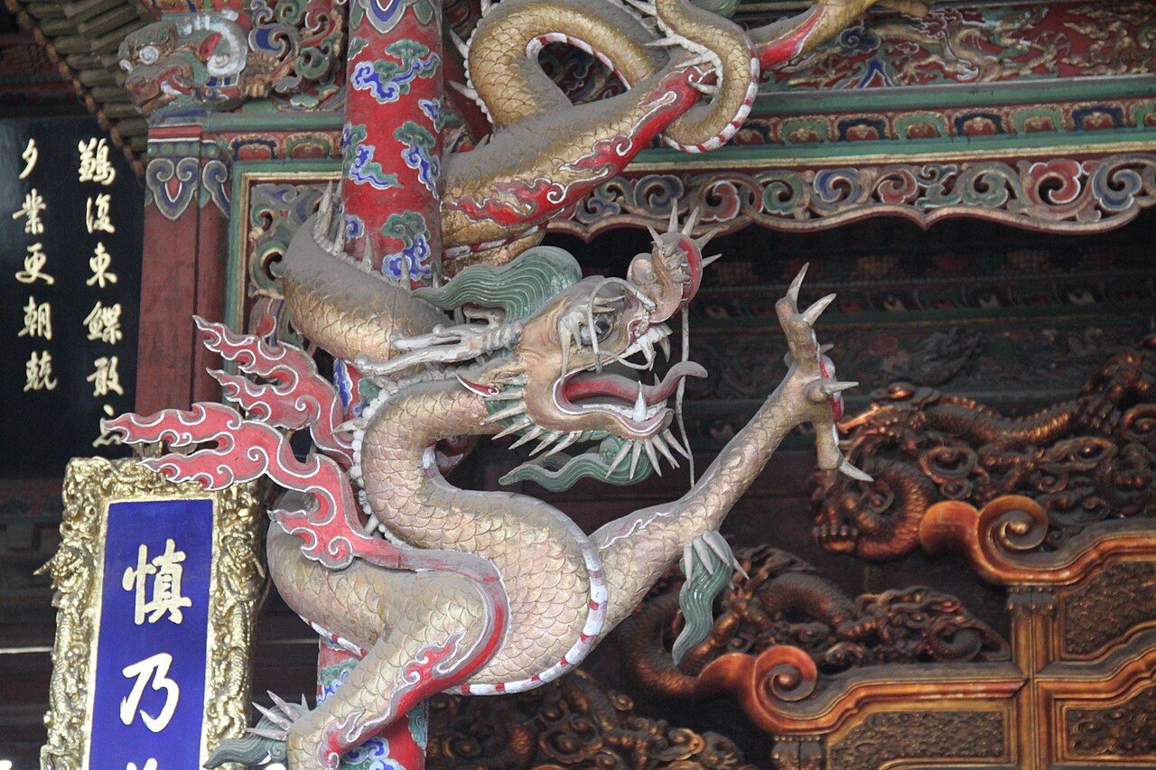Dragon City