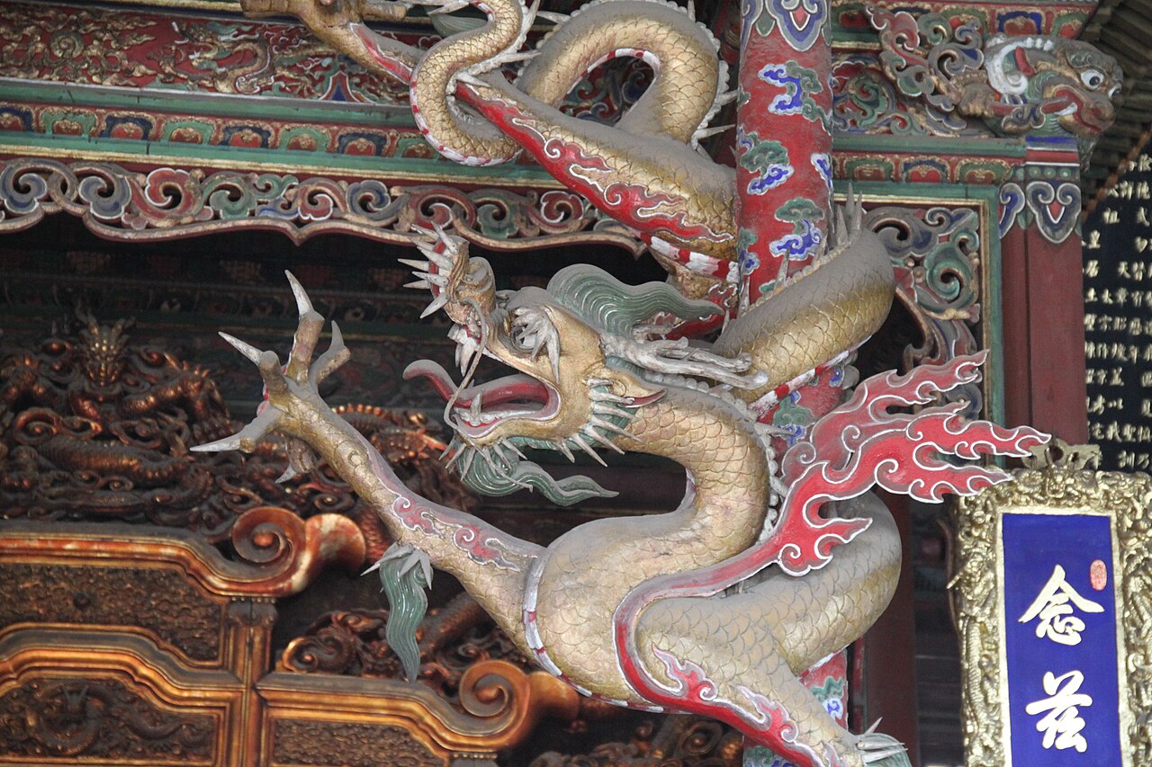 Dragon City
