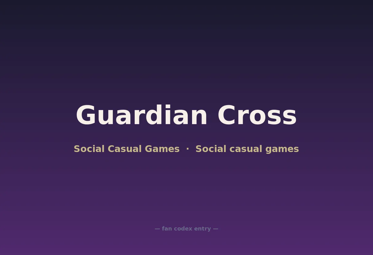 Guardian Cross
