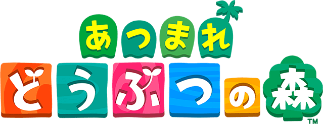 Animal Crossing: New Horizons