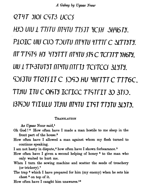 Gadabuursi Somali Script