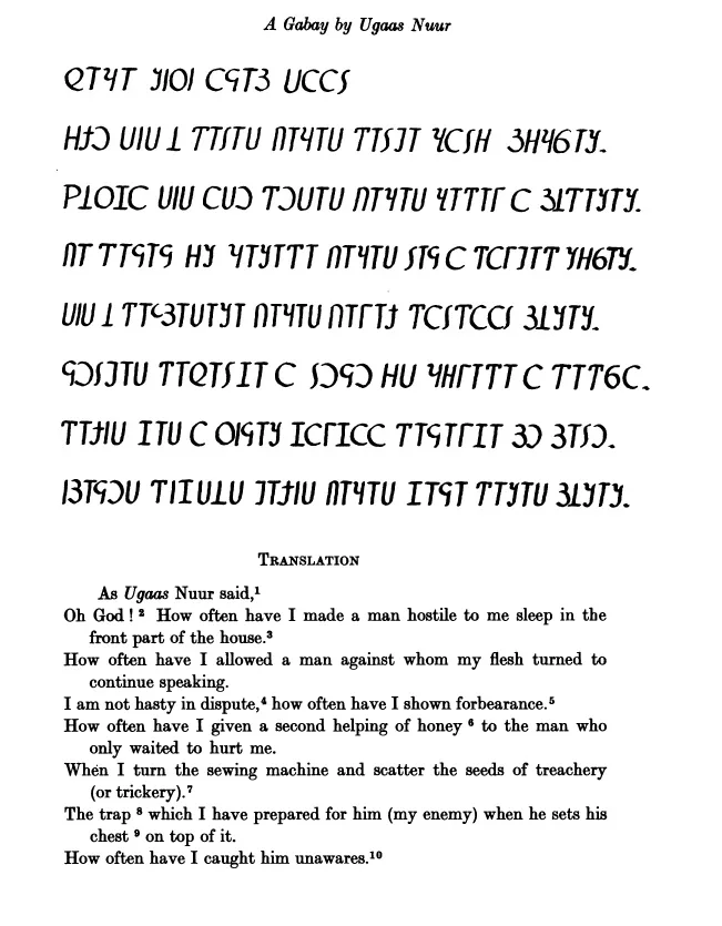 Gadabuursi Somali Script