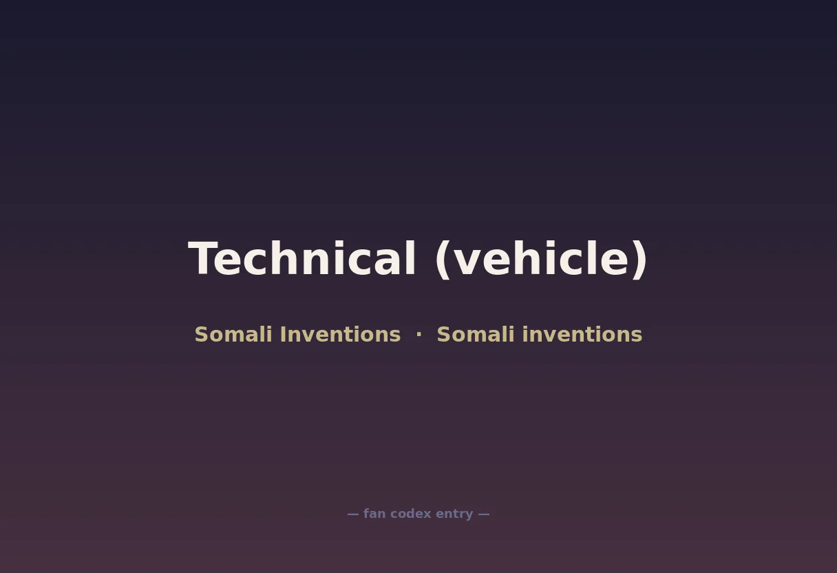 Technical (vehicle)