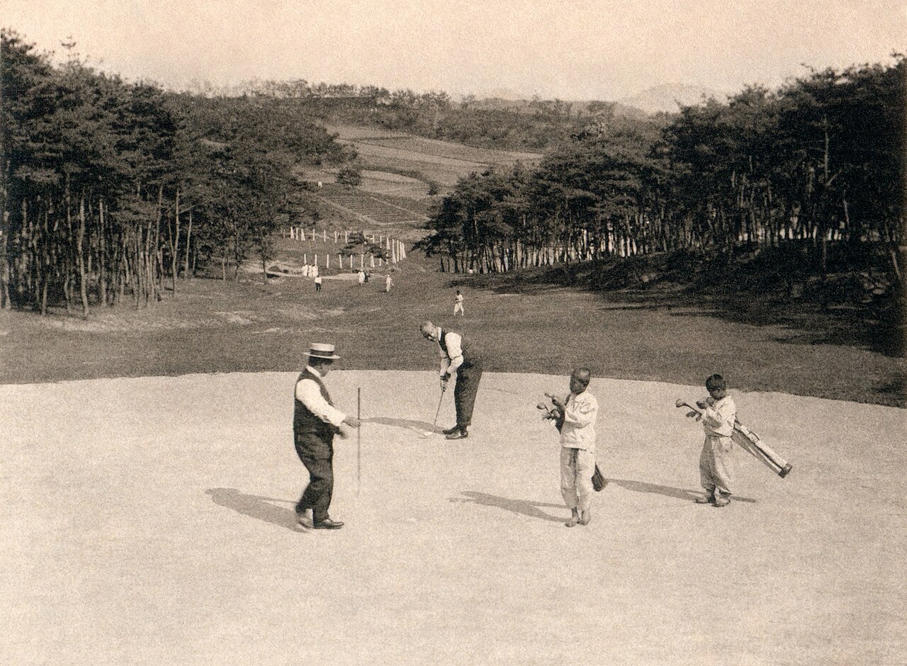 Everybody's Golf