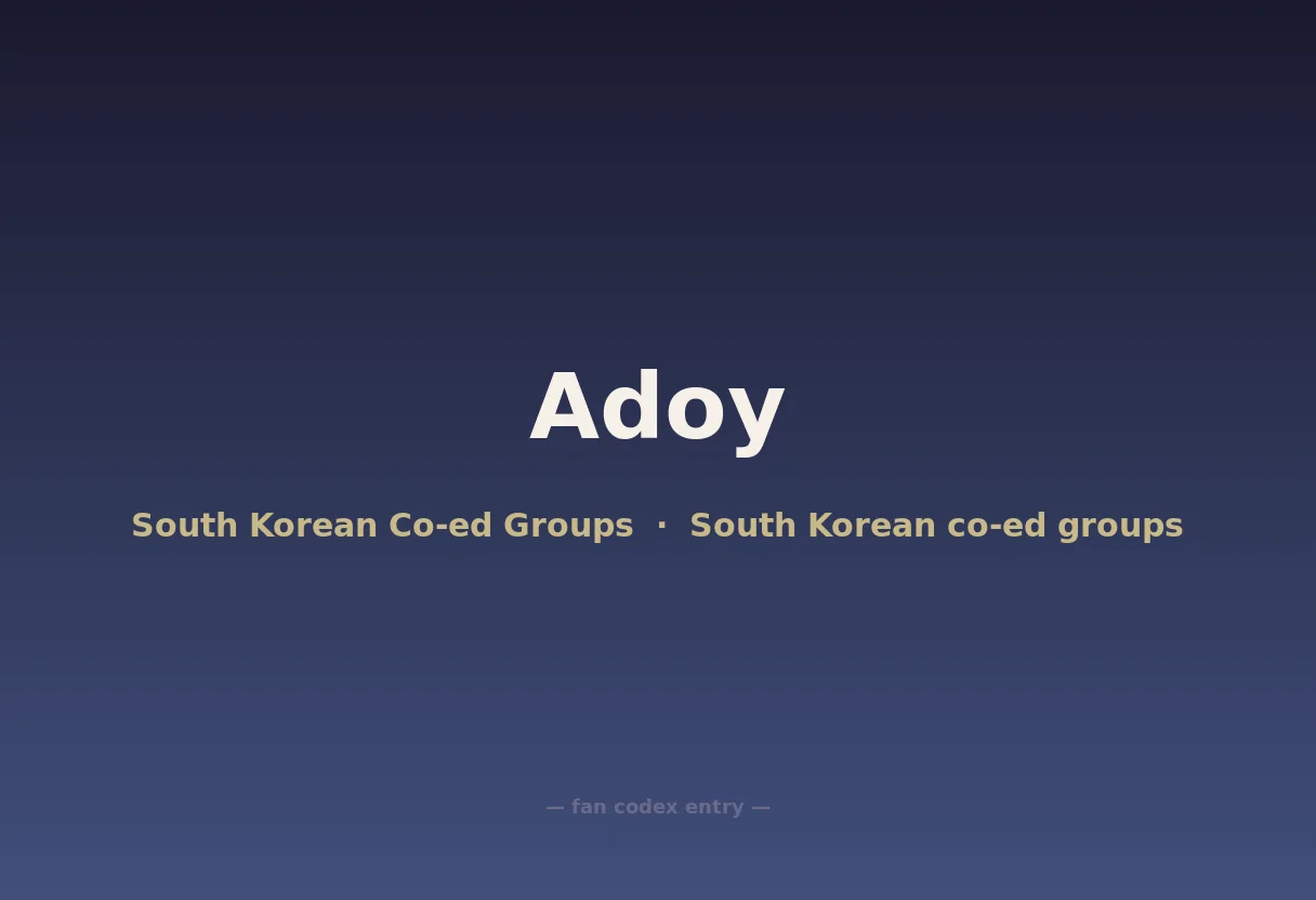 Adoy