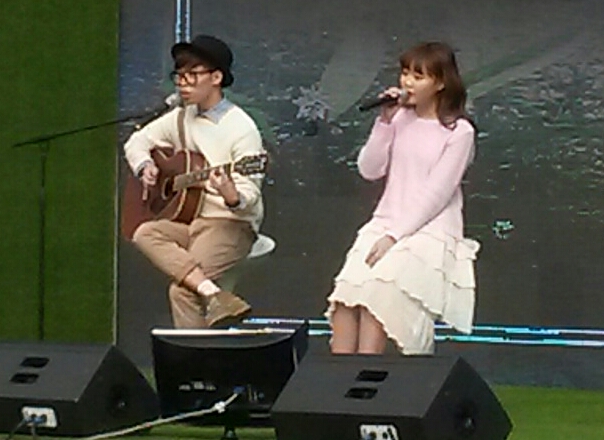 AKMU