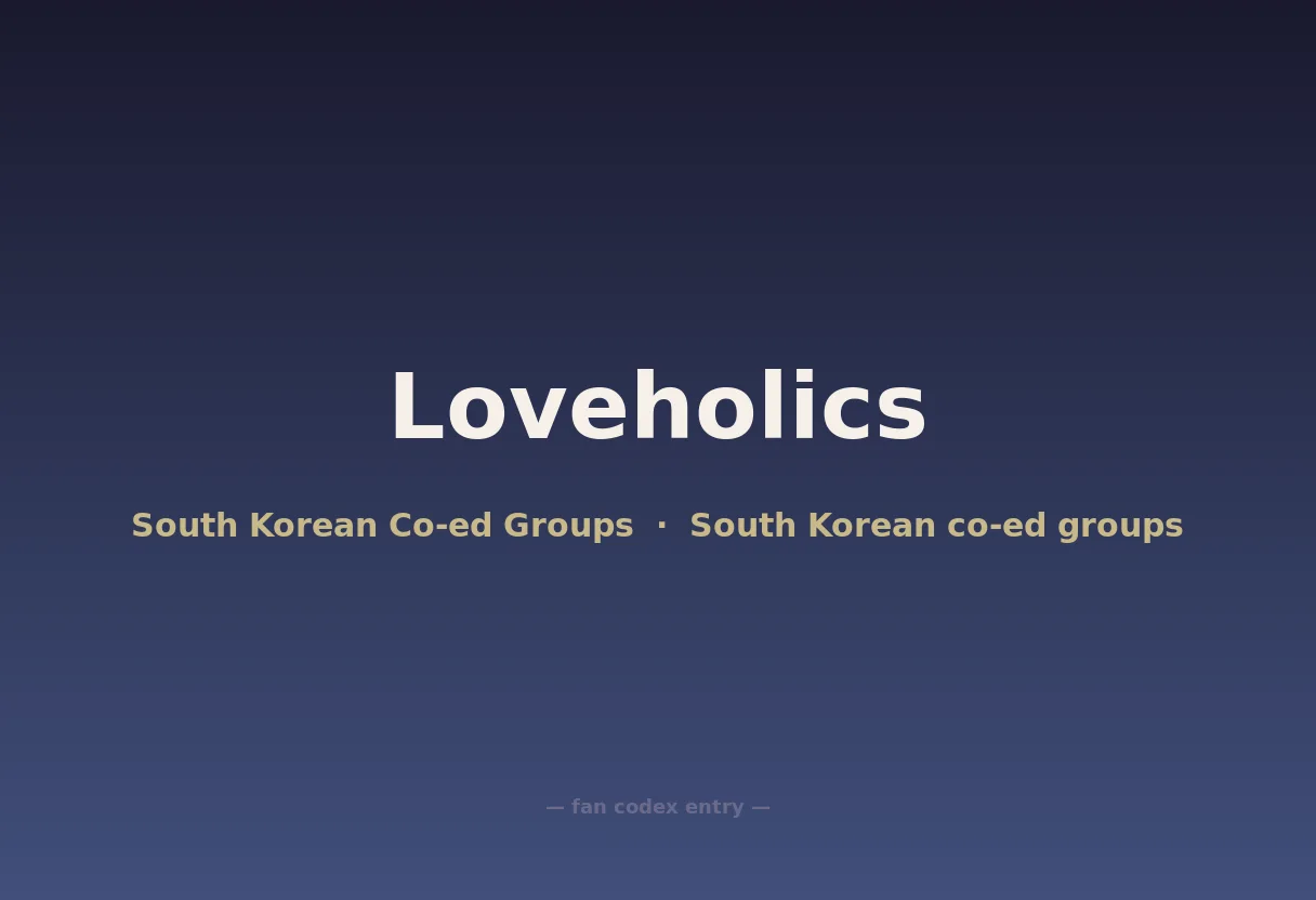 Loveholics