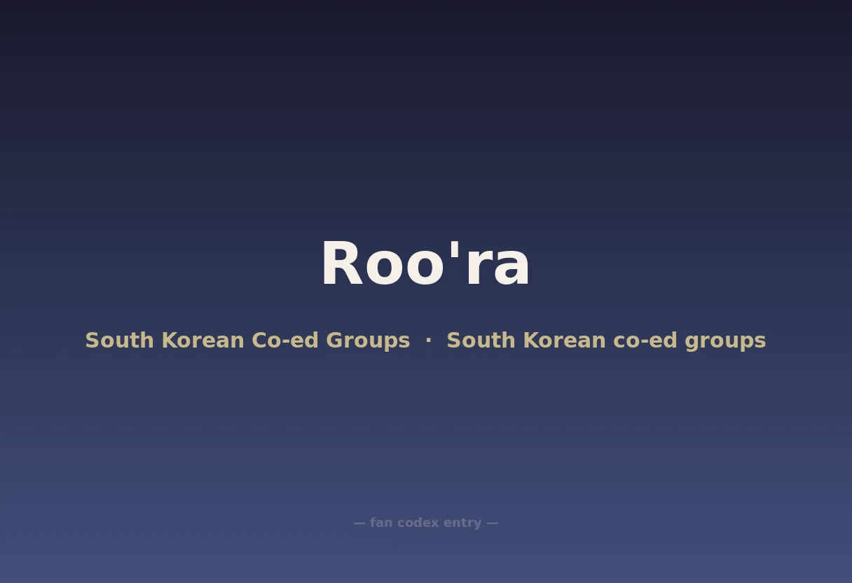 Roo'ra