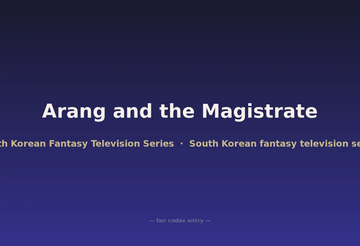 Arang and the Magistrate