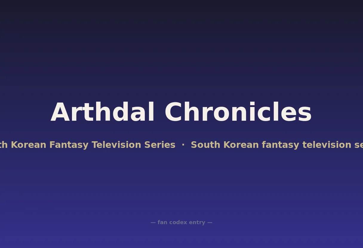 Arthdal Chronicles