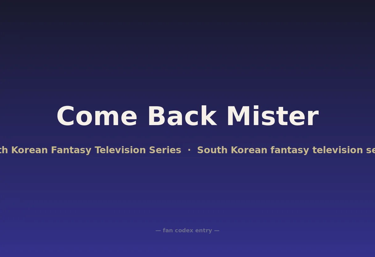 Come Back Mister