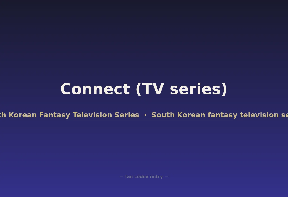 Connect (TV series)