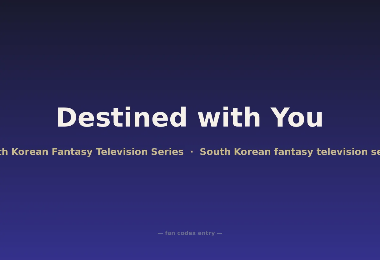 Destined with You